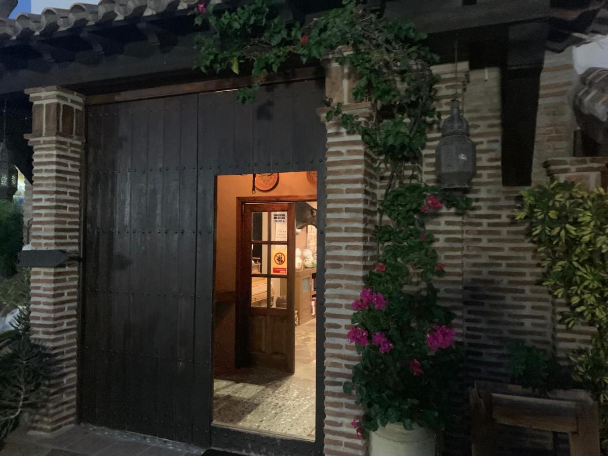 Hotel Rural Los Jarales Istán Exterior foto